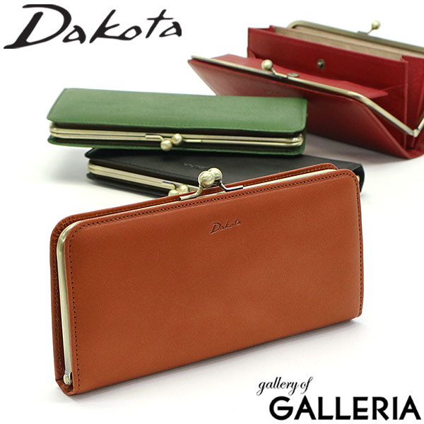 【商品レビューで＋5％】【ダコタ限定小物プレゼント】ダコタ 長財布 Dakota ラルゴ 財布 がま口 BOX型小銭入れ 大容量 本革 日本製 レディース 0035889