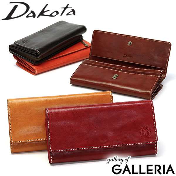 【ダコタ限定小物プレゼント】ダコタ 長財布 Dakota フォンス 財布 本革 革 レザー かぶせ 小銭入れ付き レディース 0030553(0035893)