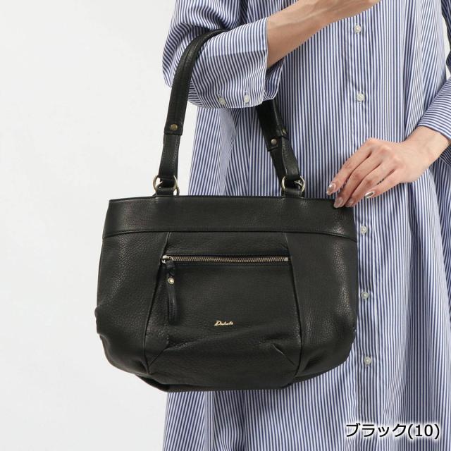 【商品レビューで＋5％】【ダコタ限定小物プレゼント】ダコタ トートバッグ Dakota ルーチェ トート 持ち手 長め ファスナー付き 本革 日本製 1034270 商品レビューで＋5％】【ダコタ限定小物プレゼント】ダコタ トート