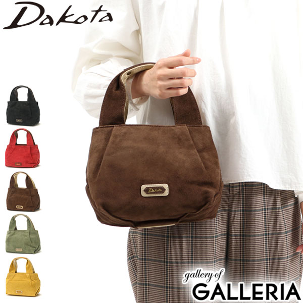 【商品レビューで＋5％】【ダコタ限定小物プレゼント】ダコタ トートバッグ Dakota パローネ レザートート ファスナー付き コンパクト ベロア 1034281