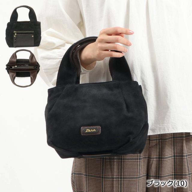 【商品レビューで＋5％】【ダコタ限定小物プレゼント】ダコタ トートバッグ Dakota パローネ レザートート ファスナー付き コンパクト ベロア 1034281_1