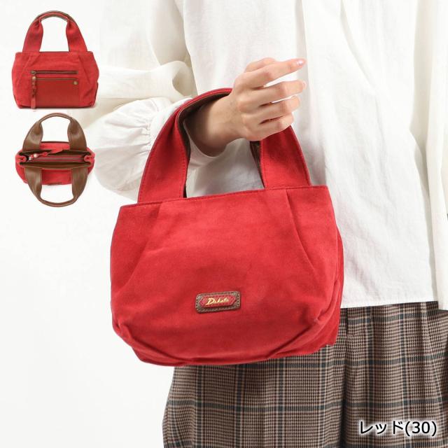 【商品レビューで＋5％】【ダコタ限定小物プレゼント】ダコタ トートバッグ Dakota パローネ レザートート ファスナー付き コンパクト ベロア 1034281_2
