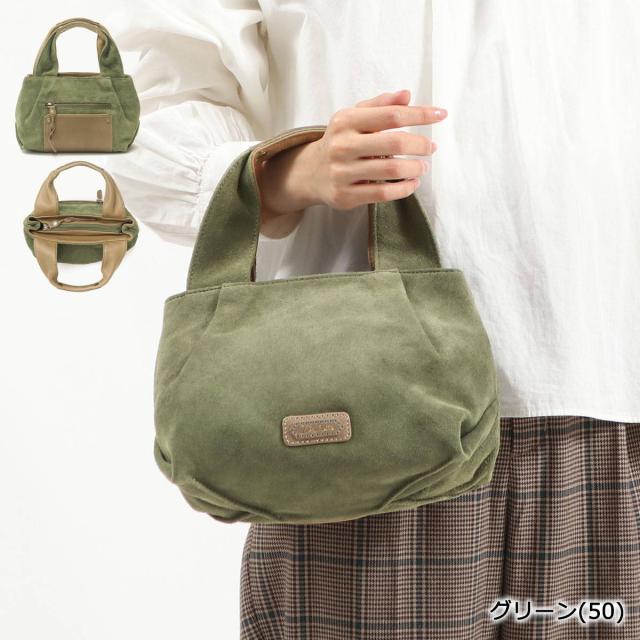 【商品レビューで＋5％】【ダコタ限定小物プレゼント】ダコタ トートバッグ Dakota パローネ レザートート ファスナー付き コンパクト ベロア 1034281_4