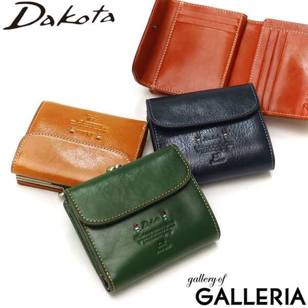 【ダコタ限定小物プレゼント】ダコタ 二つ折り財布 Dakota トリコローレ 財布 がま口 がま口財布 二つ折り 小銭入れあり 0030271