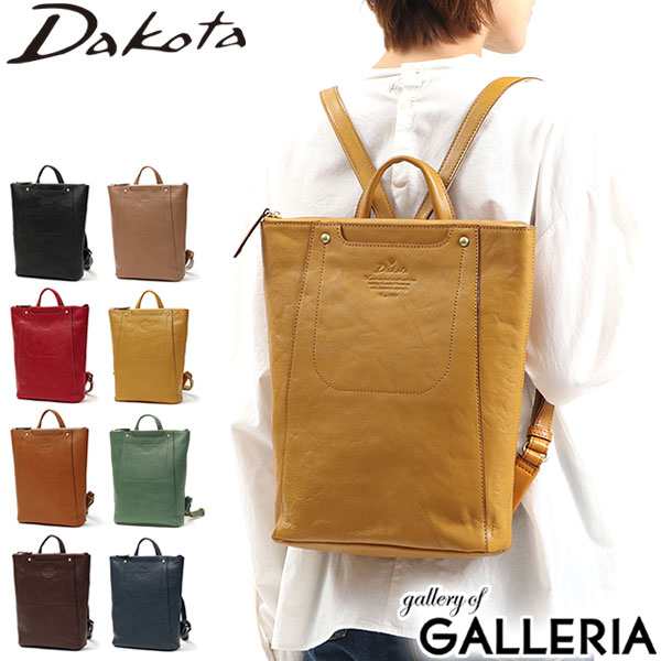 【ダコタ限定小物プレゼント】ダコタ リュック Dakota キューブ デイパック バックパック リュックサック レザー A4 1030309