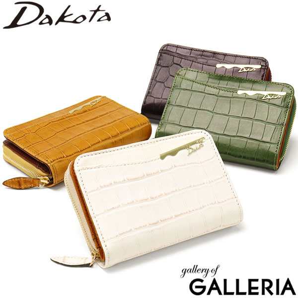 【ダコタ限定小物プレゼント】ダコタ 財布 Dakota オスピタリタ 二つ折り 二つ折り財布 小銭入れ 本革 革 牛革 型押し 0030631の通販は