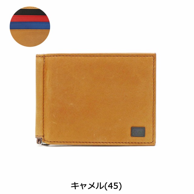 最大24％還元★2/23限定｜【商品レビューで＋5％】オリジナルキーホルダー付 ダコタブラックレーベル マネークリップ Dakota BLACK LABEL ワキシー 財布 二つ折り カード 革 本革 0625907の通販は