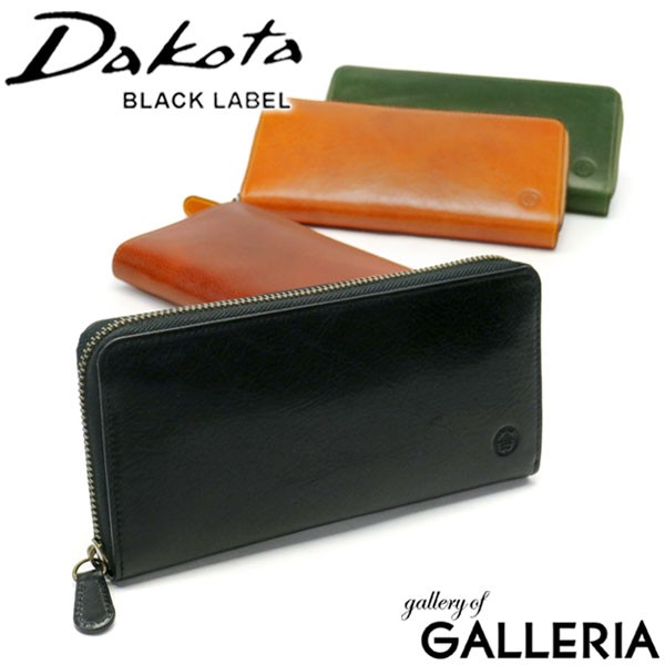 【商品レビューで＋5％】オリジナルキーホルダー付 ダコタ ブラックレーベル ラウンドファスナー長財布 Dakota BLACK LABEL エティカ 財