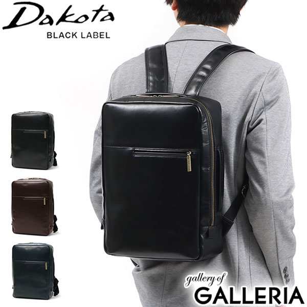 【商品レビューで＋5％】オリジナルキーホルダー付 ダコタブラックレーベル リュック Dakota BLACK LABEL ビジネスリュック カワシ2 本革