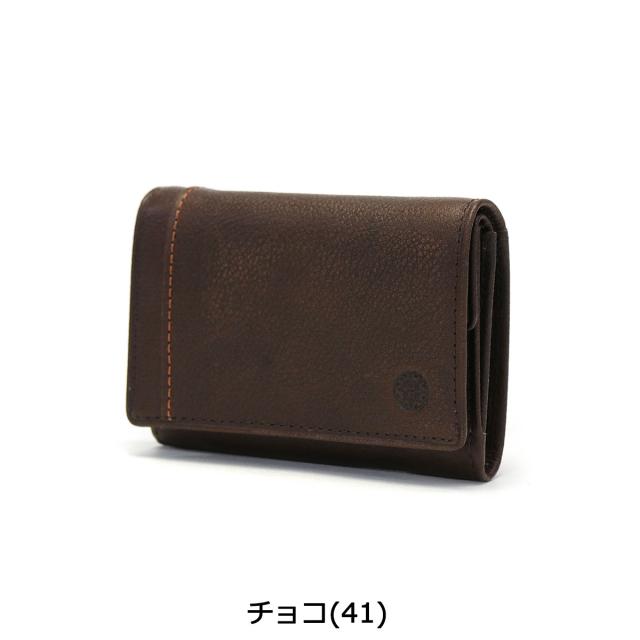 商品レビューで＋5％】オリジナルキーホルダー付 ダコタブラック