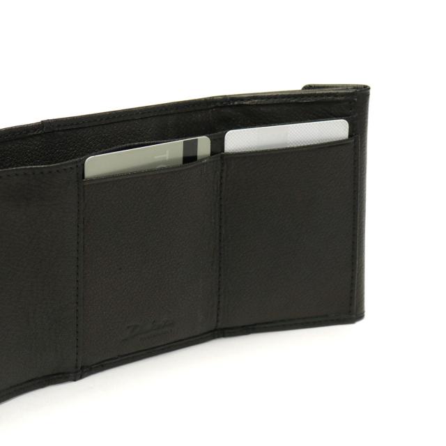 商品レビューで＋5％】オリジナルキーホルダー付 ダコタブラック