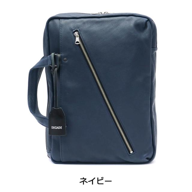 商品レビューで 5 ディケイド ビジネスリュック Decade メンズ Oiled Cow Leather ビジネスバッグ 2way Dcd 01100の通販はau Pay マーケット ギャレリア バッグ ラゲッジ