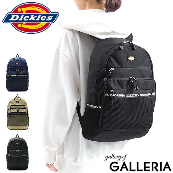 【商品レビューで＋5％】ディッキーズ リュック Dickies DK LOGO TAPE BACKPACK バックパック リュックサック ファスナー 14609600