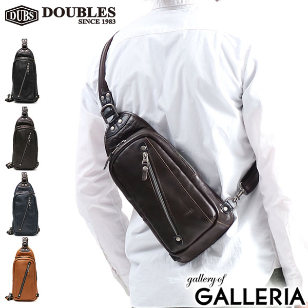 ルイヴィトン　ブルームズベリGM ダミエ・エベヌ　ショルダーバッグ ルイヴィトン ブルームズベリGM ダミエ・エベヌ ショルダーバッグ