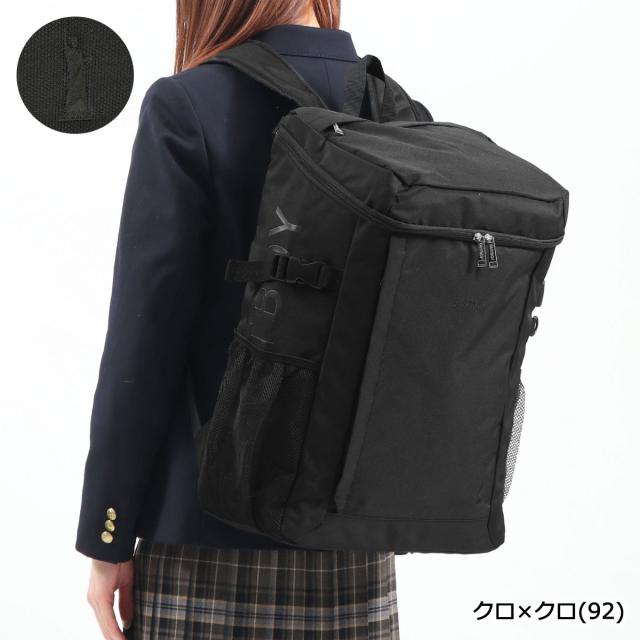 【商品レビューで＋5％】イーストボーイ リュック EASTBOY スプラウト バックパック デイパック リュックサック 大きめ B4 A3 30L EBA56の通販は