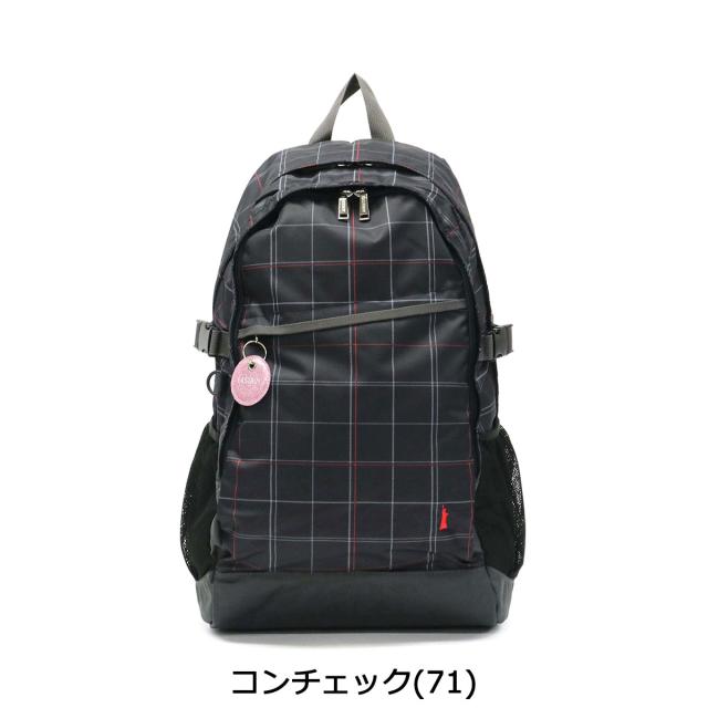 最大30%還元★6/3限定｜【商品レビューで＋5％】イーストボーイ リュック EAST BOY リュックサック 通学 28L B4 A4 大きめ 大容量 レディース 当店限定 EBG02_3