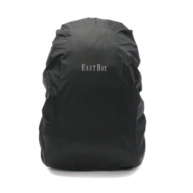 最大30%還元★6/3限定｜【商品レビューで＋5％】イーストボーイ リュック EAST BOY リュックサック 通学 28L B4 A4 大きめ 大容量 レディース 当店限定 EBG02_19