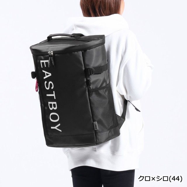 商品レビューで＋5％】イーストボーイ リュック EASTBOY バッグ