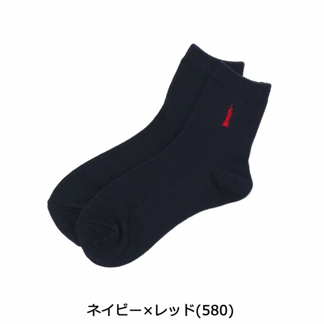 【商品レビューで＋5％】【メール便】イーストボーイ 靴下 EASTBOY 女神刺繍ソックス スクールソックス 2足セット ロゴ 学生  1229000｜au PAY マーケット