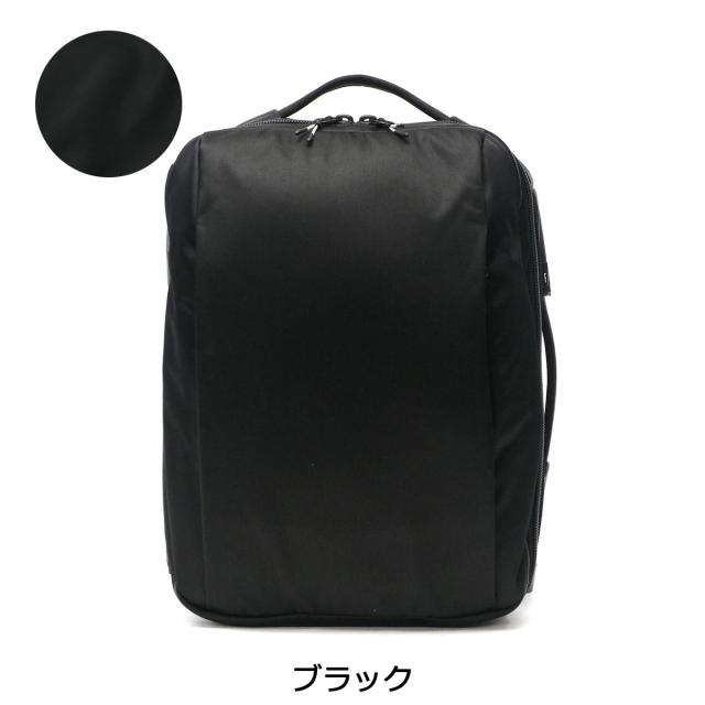 商品レビューで 5 エフシーイー リュック F Ce Fce バックパック Seasonal Line 1 Cube Trip Bag 2way 20l B4 F2002se0022の通販はau Pay マーケット ギャレリア バッグ ラゲッジ