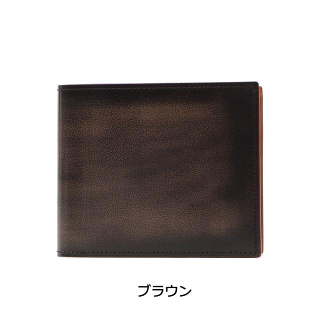 【商品レビューで＋5％】フェソン 財布 FESON 二つ折り財布 アドバン切目札入 メンズ レザー 本革 小銭入れあり ST01-003_2