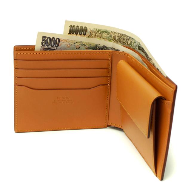 【商品レビューで＋5％】フェソン 財布 FESON 二つ折り財布 アドバン切目札入 メンズ レザー 本革 小銭入れあり ST01-003_12