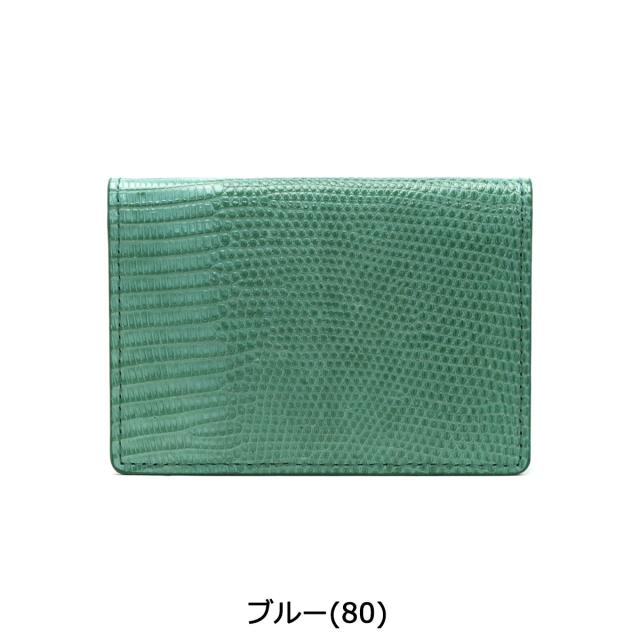 最大30%還元☆1/3限定｜【商品レビューで＋5％】【正規品1年保証