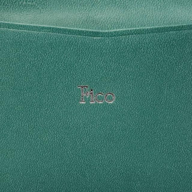 最大30%還元☆1/3限定｜【商品レビューで＋5％】【正規品1年保証