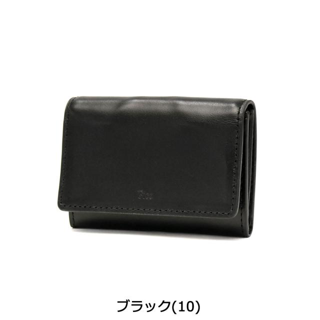 【商品レビューで＋5％】【正規品1年保証】フィーコ Fico Fumoso フモッソ コインケース 小銭入れ カードケース ミニ財布 本革 WFIC58916_1