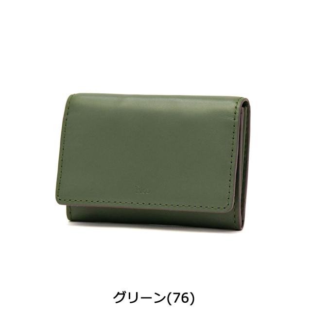 【商品レビューで＋5％】【正規品1年保証】フィーコ Fico Fumoso フモッソ コインケース 小銭入れ カードケース ミニ財布 本革 WFIC58916_3