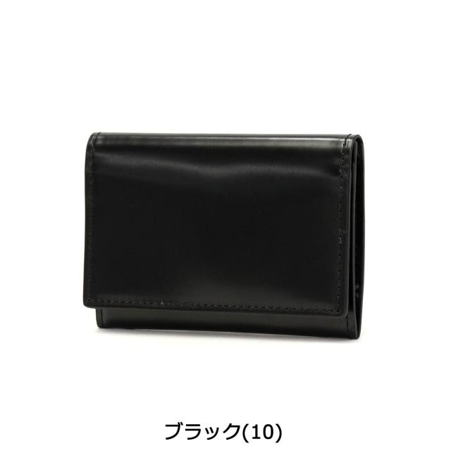 【商品レビューで＋5％】【正規品1年保証】フィーコ 財布 Fico コインケース Mare マーレ 小銭入れ 本革 コンパクト ブランド WFIC58935_1