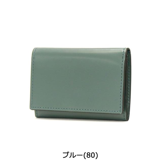 【商品レビューで＋5％】【正規品1年保証】フィーコ 財布 Fico コインケース Mare マーレ 小銭入れ 本革 コンパクト ブランド WFIC58935_2