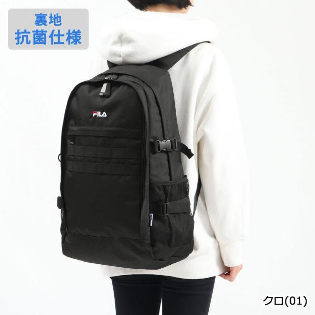 最大30%還元★5/3限定｜【5％OFFクーポン】【商品レビューで＋5％】フィラ リュック 通学 FILA リュックサック B4 大容量 28L レディース 別注 7220 7713 当店限定 コラボモデル_1