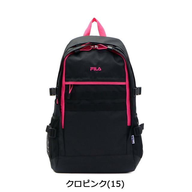 最大30%還元★5/3限定｜【5％OFFクーポン】【商品レビューで＋5％】フィラ リュック 通学 FILA リュックサック B4 大容量 28L レディース 別注 7220 7713 当店限定 コラボモデル_2