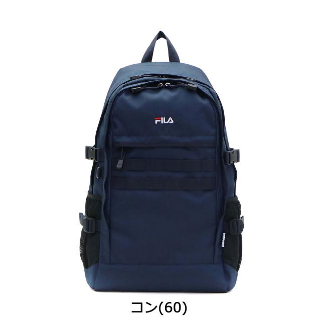 最大30%還元★5/3限定｜【5％OFFクーポン】【商品レビューで＋5％】フィラ リュック 通学 FILA リュックサック B4 大容量 28L レディース 別注 7220 7713 当店限定 コラボモデル_3