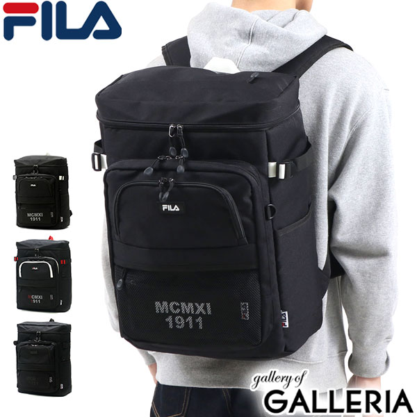 【5％OFFクーポン】【商品レビューで＋5％】フィラ リュック FILA プレジオ ヒューズ 大容量 33L A4 B4 通学 通学用 通学リュック スクエア 7747