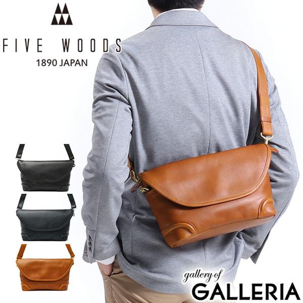 【商品レビューで＋5％】【正規品1年保証】ファイブウッズ バッグ FIVE WOODS ショルダーバッグ 斜めがけ 本革 PLATEAU プラトウ 39193の通販は 39,600円