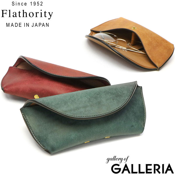 【商品レビューで＋5％】フラソリティ 眼鏡ケース Flathority Land Glasses Case ランドメガネケース 本革 プエブロ 日本製 FP-507
