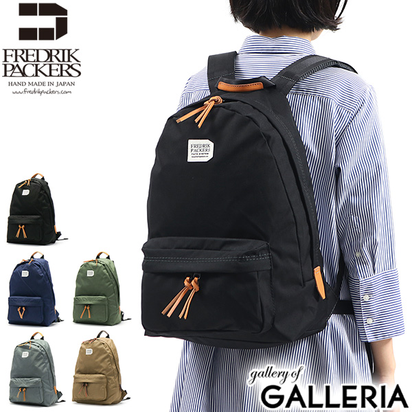 【商品レビューで＋5％】フレドリックパッカーズ リュック FREDRIK PACKERS 500D DAY PACK リュックサック 17L 日本製 FP50-BP02