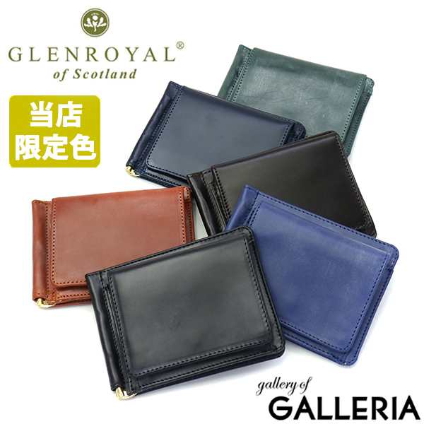 商品レビューで＋5％】【3カ月保証】GLENROYAL グレンロイヤル 財布