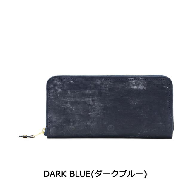 最大30%還元★6/13限定｜【商品レビューで＋5％】【3ヶ月保証】GLENROYAL 長財布 グレンロイヤル ZIP AROUND LONG PURSE LAKELAND COLLECTION 03-6029_2
