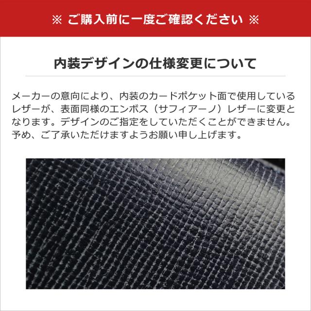【商品レビューで＋5％】【3ヶ月保証】GLENROYAL グレンロイヤル 財布 マネークリップ小銭入れ付き 本革 ビジネス LAKELAND 03-6164_18