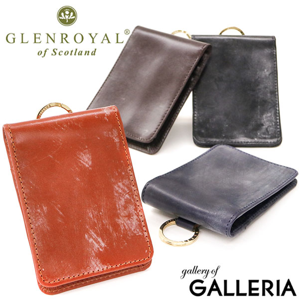 【商品レビューで＋5％】【3ヶ月保証】GLEN グレンロイヤル カードケース BRIDLE LEATHER COLLECTION 革 03-5924