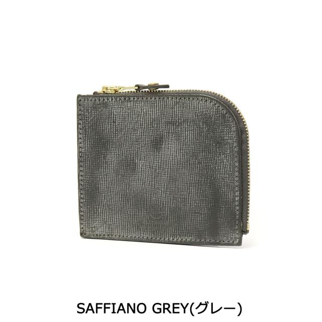 最大30%還元★5/3限定｜【商品レビューで＋5％】【3ヶ月保証】グレンロイヤル 財布 GLENROYAL LAKELAND BRIDLE LEATHER ZIP MINI PURSE WITH GUSSET 03-6043_3