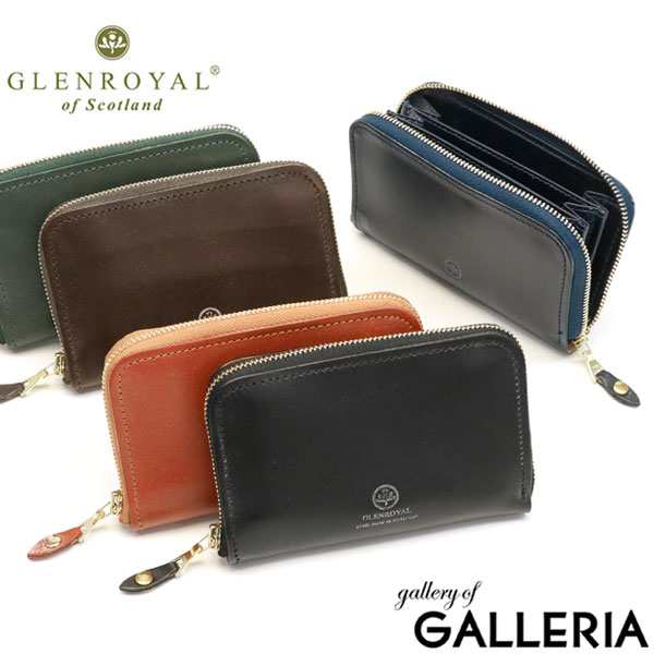 【商品レビューで＋5％】【3ヶ月保証】グレンロイヤル 財布 GLENROYAL ZIP AROUND CASE 二つ折り財布 ミニ財布 本革 03-5997