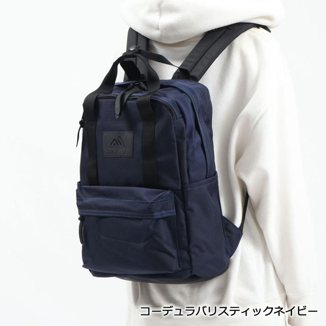 最大30%還元★6/13限定｜【商品レビューで＋5％】【日本正規品】グレゴリー リュック GREGORY イージーピージーデイ EASY PEASY DAY デイパック リュックサック_2