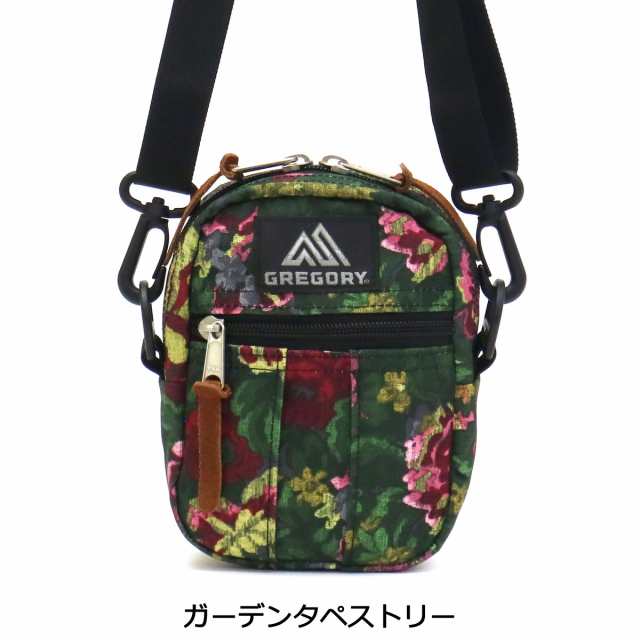 最大24％還元☆4/23限定｜【商品レビューで＋5％】【日本正規品