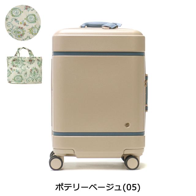 15％OFFクーポン】【商品レビューで＋5％】【10年保証】ハント スーツ