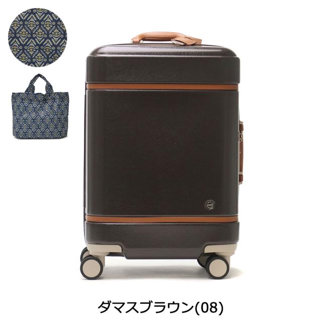 15％OFFクーポン】【商品レビューで＋5％】【10年保証】ハント スーツ