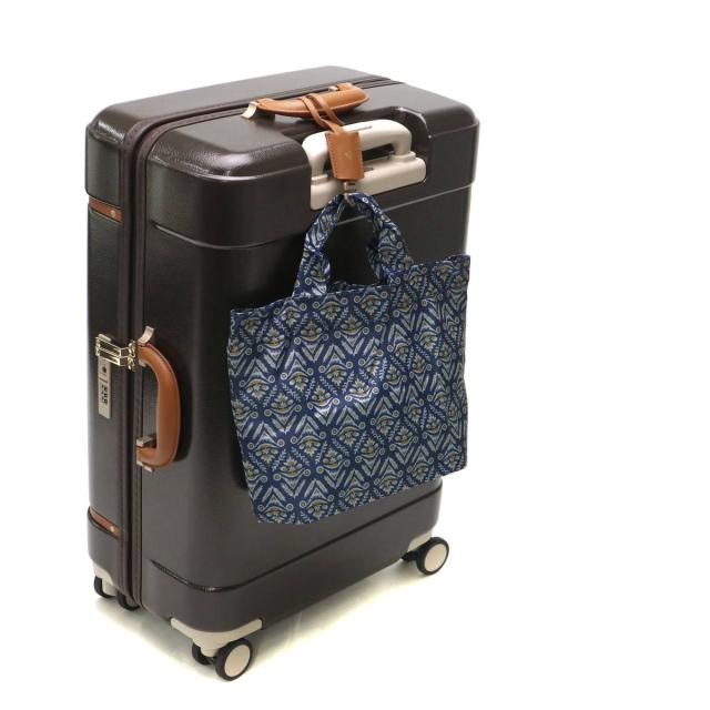 【5％OFFクーポン】【商品レビューで＋5％】【10年保証】ハント スーツケース HaNT ノートル キャリーケース S 50L ストッパー付き 06882 15％OFFクーポン】【商品レビューで＋5％】【10年保証】ハント スーツ